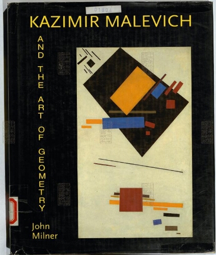 Kazimir Malevich and the art of geometry 马列维奇与几何形状艺术