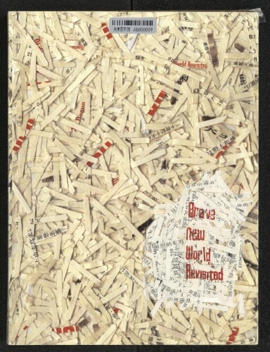 重返美丽新世界 重返美丽新世界