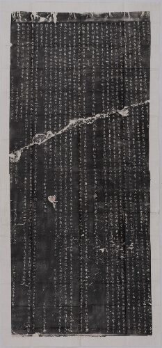 大唐三藏圣教序 大唐三藏圣教序