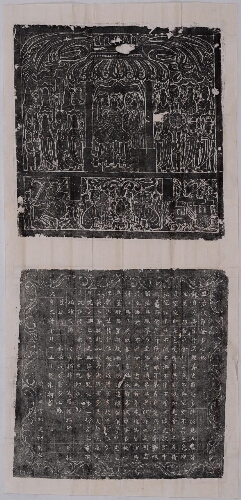 般若波罗蜜多心经 般若波罗蜜多心经