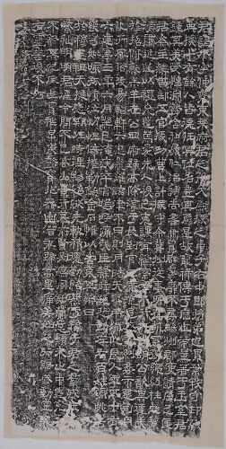淳于长夏承碑(摹) 淳于长夏承碑(摹)